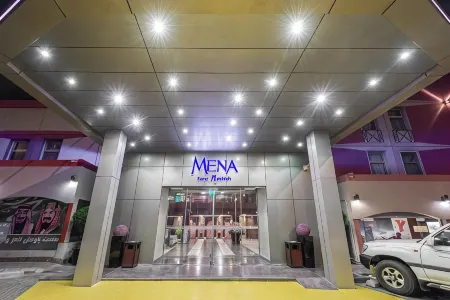 Mena Hotel Nasiriah Riyadh