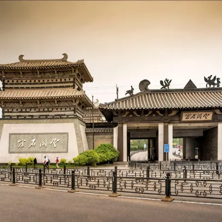 YunJu Hotel (Datong Yungang Road Yungang Branch)