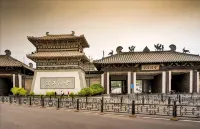 YunJu Hotel (Datong Yungang Road Yungang Branch) - Mountain view