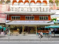PSA Palace Khaosan Hotels near Dusit Palace