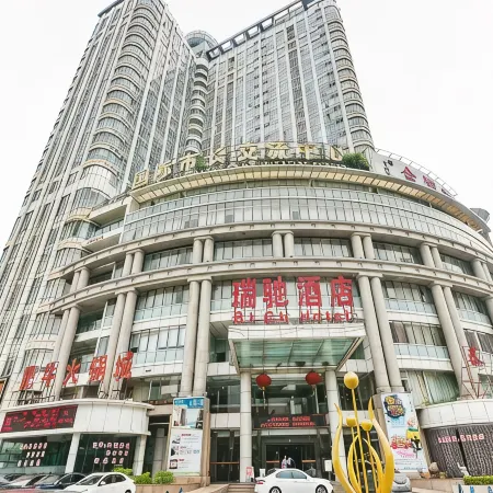 Haise Youth Apartment (Shenzhen Baishizhou Metro Stn, Int'l Mayors Exchange Ctr Branch)