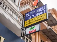Kiwi Capsule Hotel โรงแรมใกล้สยาม