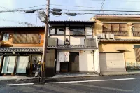KYOBU Chawanzaka -  case vacanza in affitto