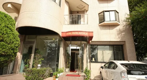公園大道飯店