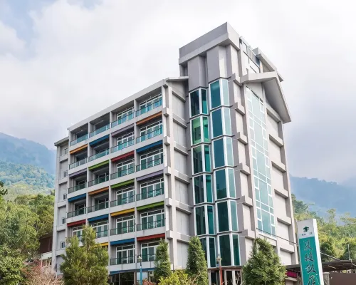 โรงแรมซานเทอ ซิโทว โรงแรมใกล้ป่าหวังโหย่ว