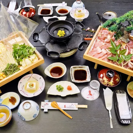 Tounomine Kanko Hotel