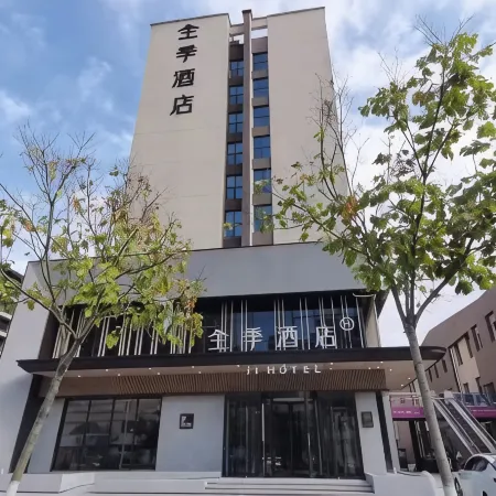 JI Hotel (Zhoukou Luyi Ziqi Avenue)
