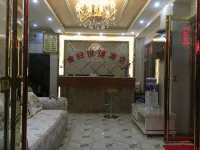 安寧金歸快捷酒店 - 2星級