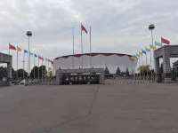 Homeinn Hotel (Yongcheng Ouya Road Jinboda Plaza)