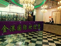 Jingang International Hotel