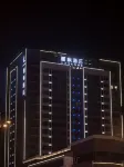 Lavande Hotel (Suqian Yanghe New Area RT-Mart) Hotels in Yanghe New District