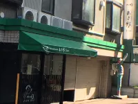 あさ野ホテル