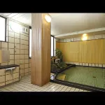 Yodoya - Suối nước nóng