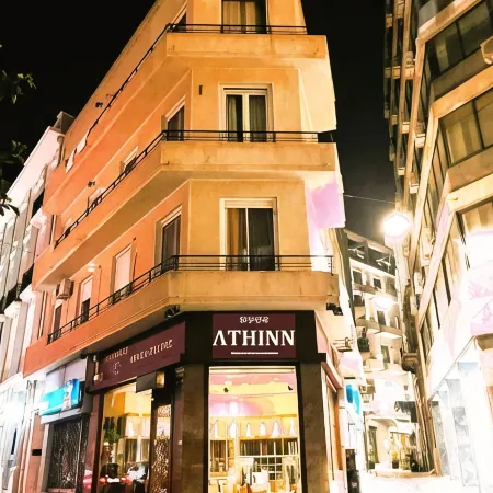 Athinn Residence