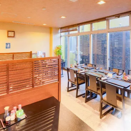 Aso Gogaku Hotel