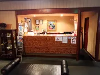 Wadayama Hotel