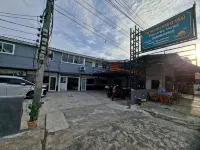 Pornaree Hotel