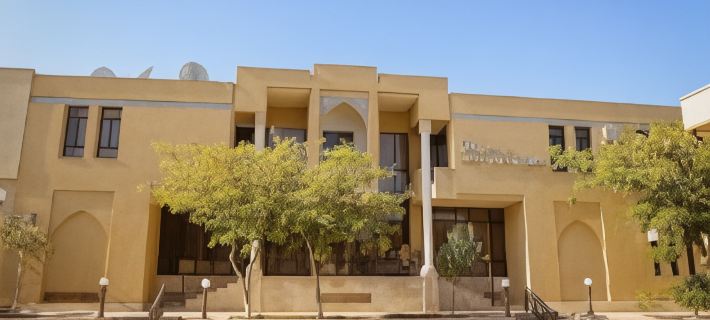 Omar Khayyam Hotel Hotels in Bukhara
