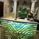 Mint - 3-Star