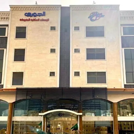 Al Jury Serviced Apartments