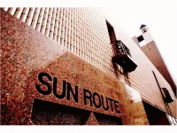 Hotel Sunroute Tokuyama - Wifi