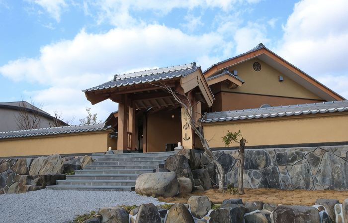 Ebino Shuzan