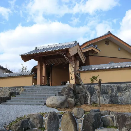 Ebino Shuzan