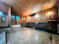 Gentaroya - Hot Springs