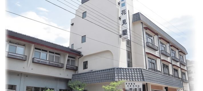 Hanamiya Ryokan Hotels in Inawashiro