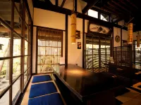 Hatago Kayausagi - Thermen
