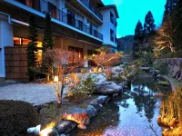 Kyo Yunohana Resort Suisen - parcheggio