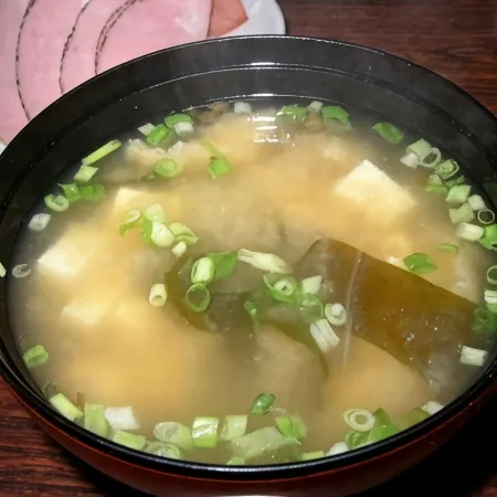 Yamane Ryokan