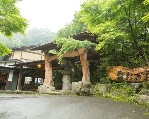 Oogi Onsen Oogiso Экстерьер Photos