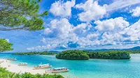 Toyoko Inn Okinawa Ishigaki-Jima - Ocean View