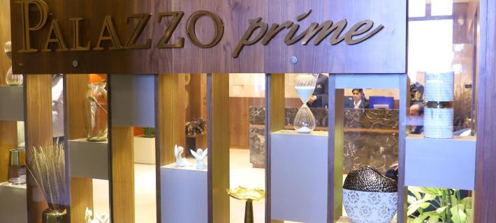 Hotel Palazzo Prime Hotels in Sonitpur