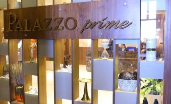 Hotel Palazzo Prime