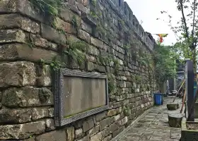 明城牆