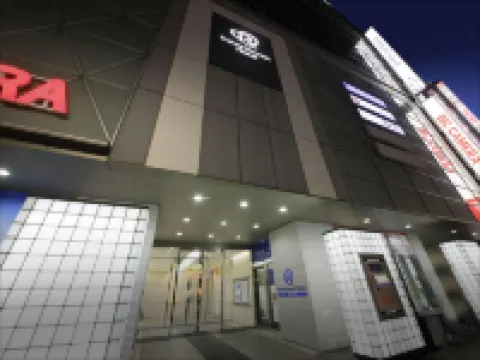 Daiwa Roynet Hotel OKAYAMA-EKIMAE Hoteles en Okayama