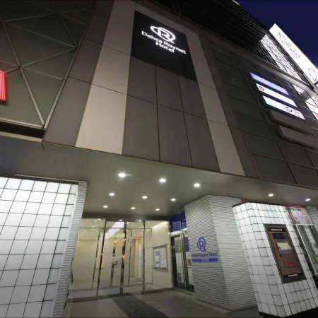 Daiwa Roynet Hotel OKAYAMA-EKIMAE Отели рядом с достопримечательностью «Momotaro Statue»