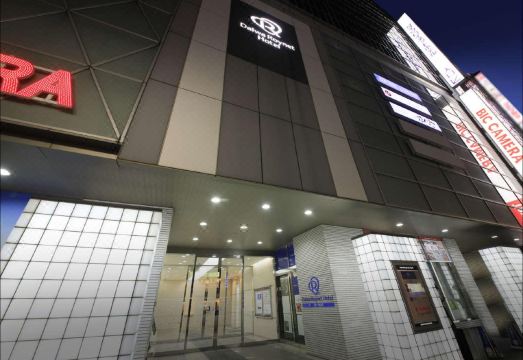 1. 다이와 로이넷 ..