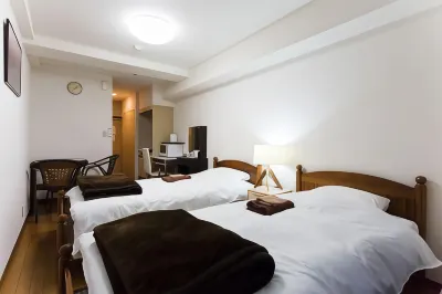 Hotel Hill Top Hotels near RIKEN, the Institute of Physical and Chemical Research