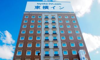 Toyoko Inn Miyazaki Chuo-dori