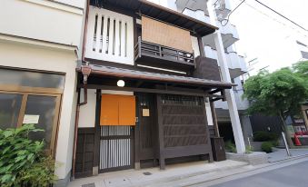 Anzu-an Machiya Holiday House