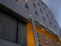 센트럴 호텔 미에 가와고에 호텔