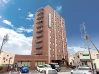 Sun Hotel Kokubu Kagoshima Hotels in Kirishima