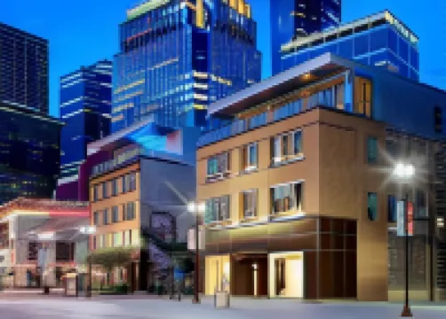 โรงแรมเดอะแชมเบอร์ส โรงแรมใกล้อัพทาวน์