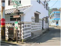 Yanagiya Ryokan