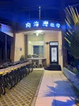 Xiang Hai Wan - Scenic