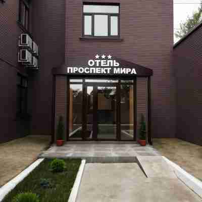 Prospekt Mira Hotel Hotel Exterior