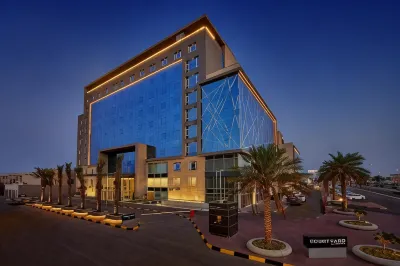 Courtyard Jubail 酒店